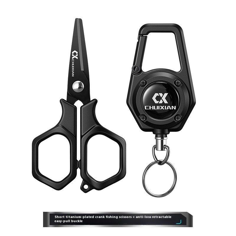 Ice Fishing Tip Up - Ciseaux de pêche portables QAJTAO en