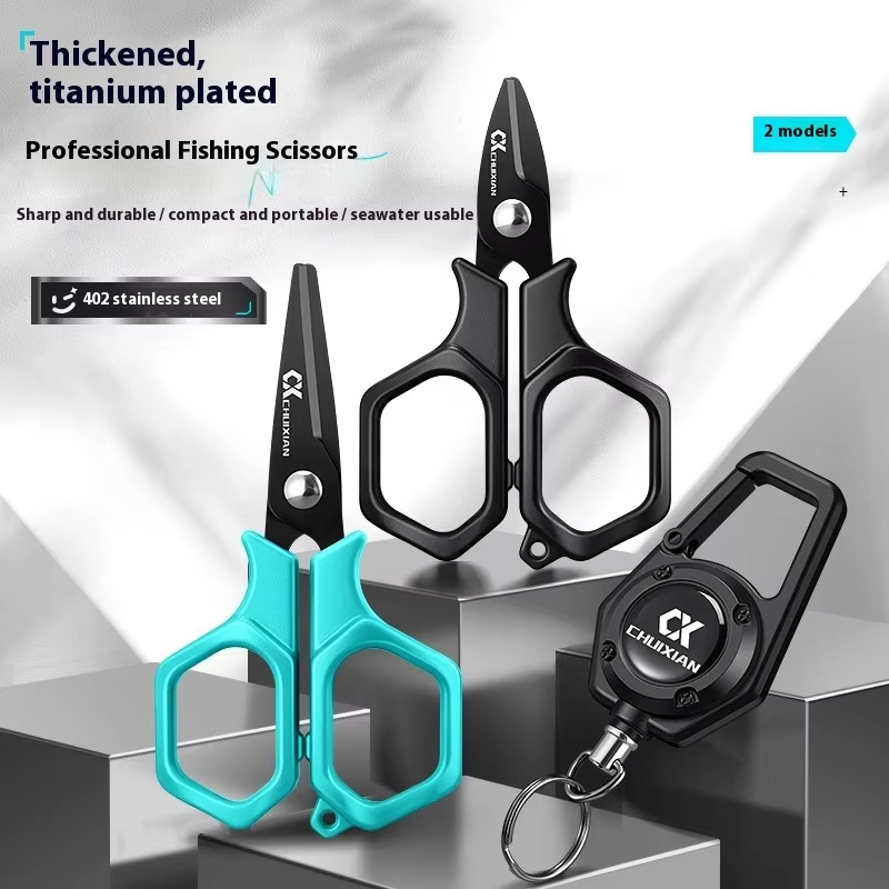 Ciseaux de pêche portables QAJ - Ice Fishing Tip Up avis et prix